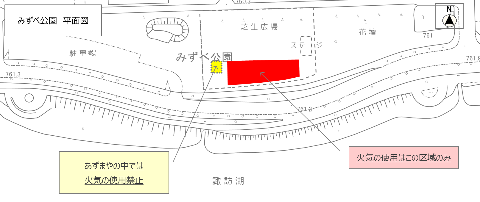 みずべ公園平面図