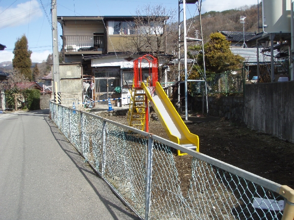 武居遊園