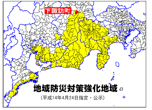 地図：地域防災対策強化地域