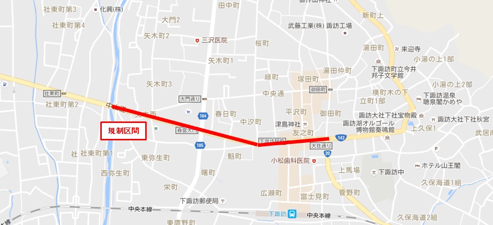 規制区間図