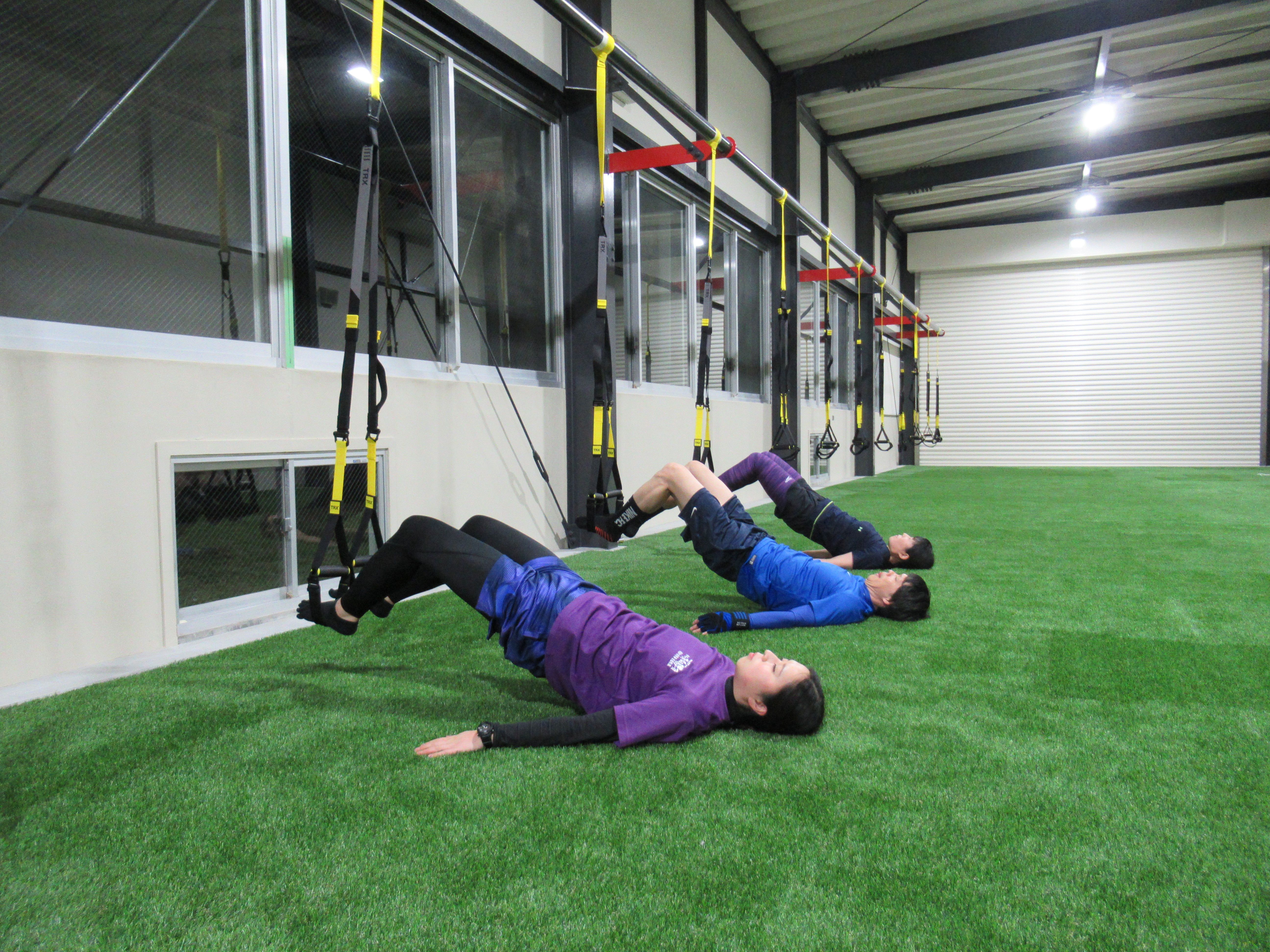 TRX2