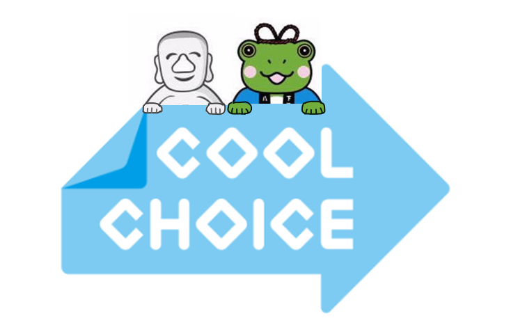 COOL CHOICEロゴ