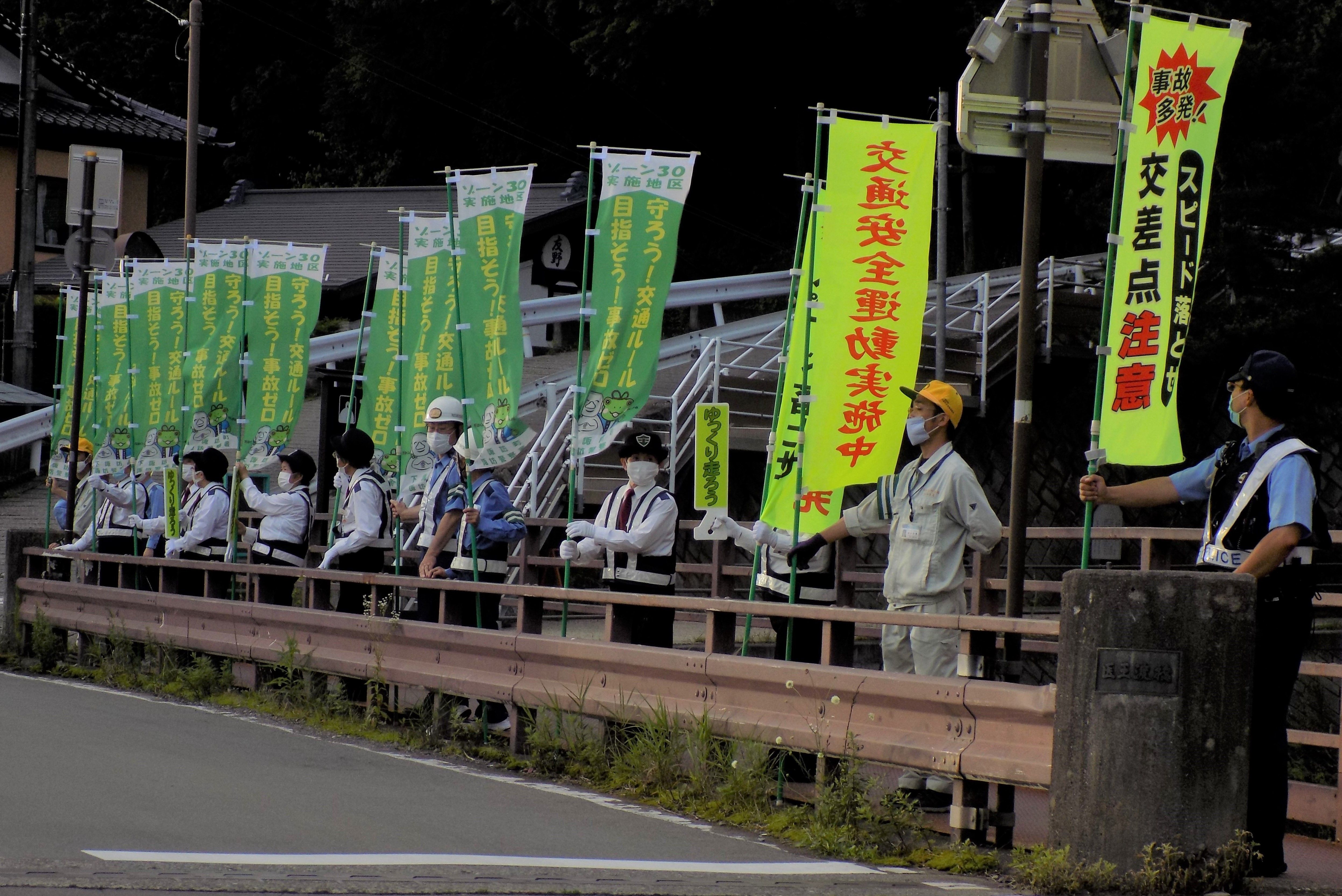 交通安全運動　啓発活動の様子