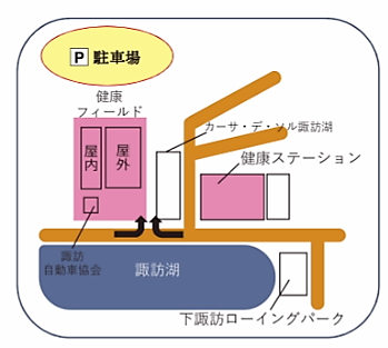 駐車場案内