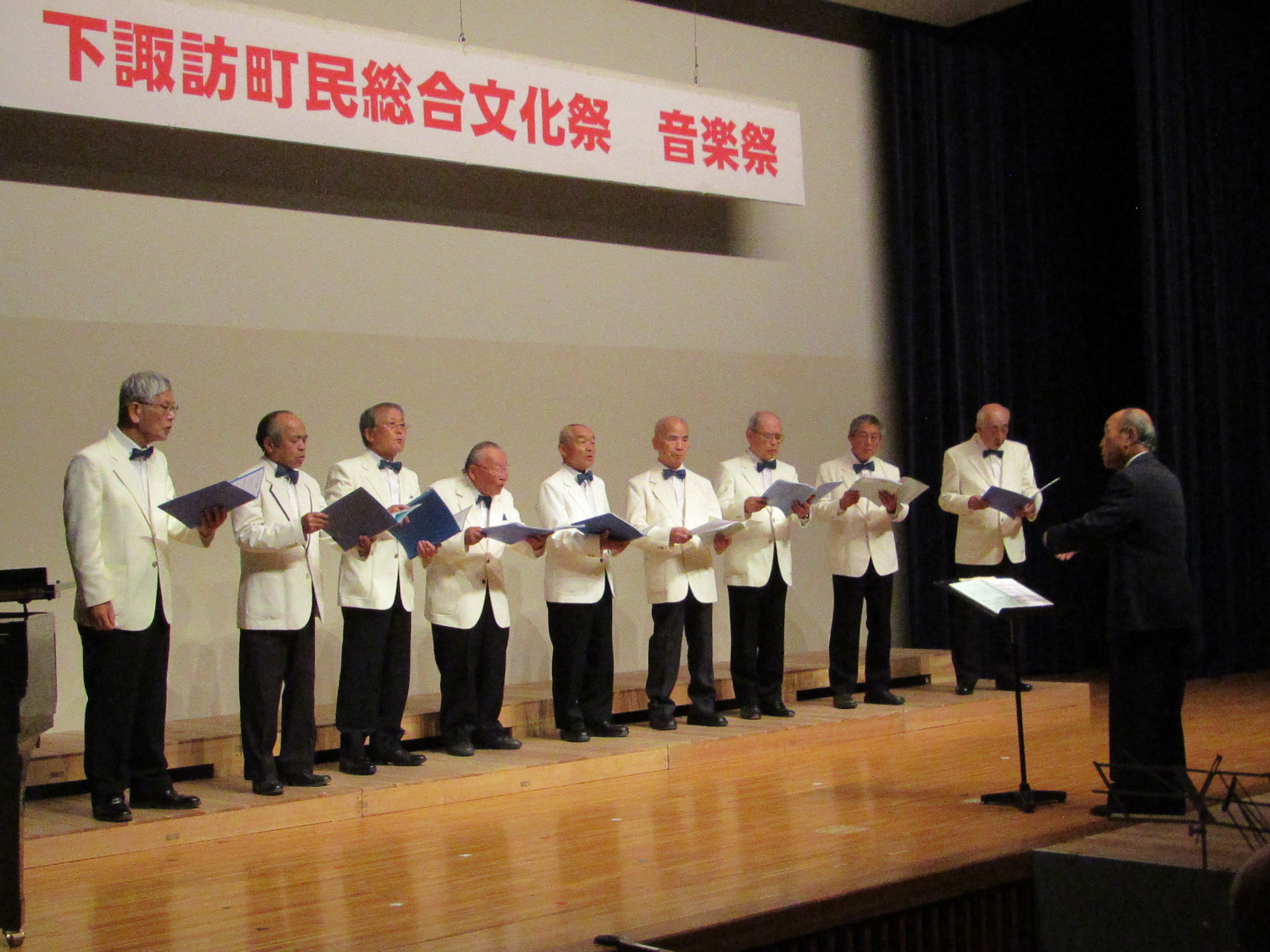男声合唱