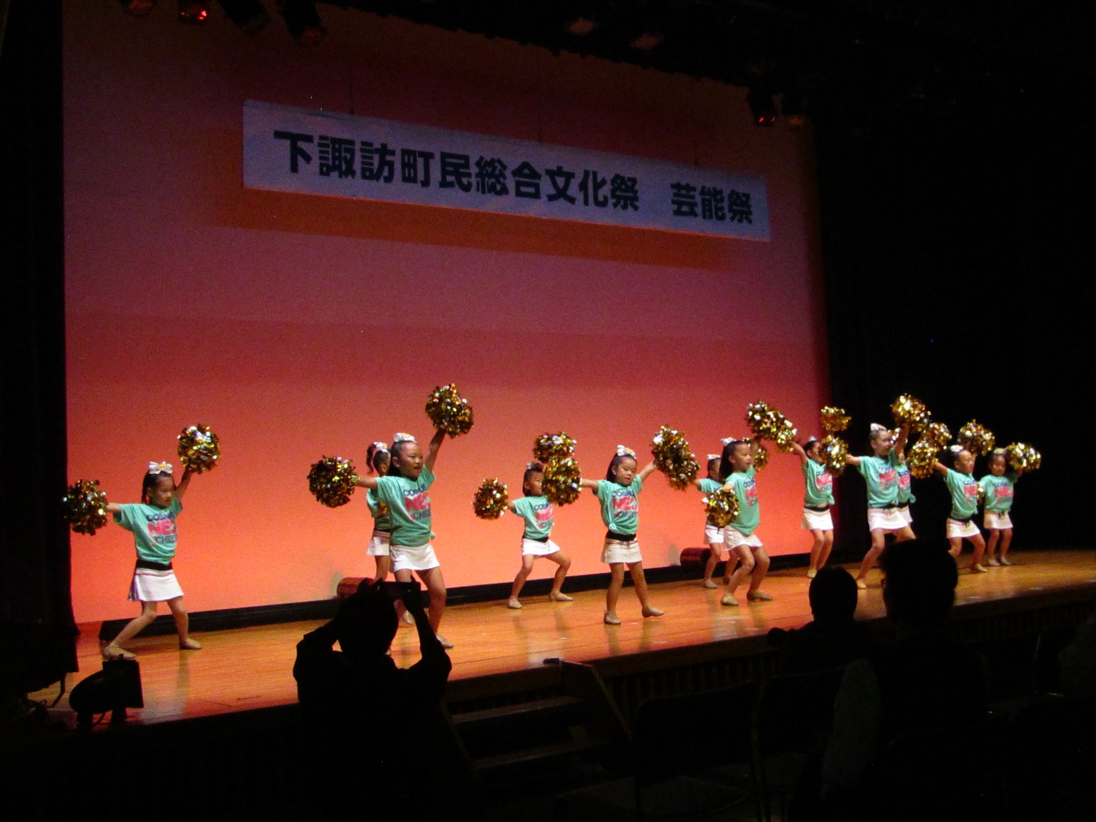 チアダンス