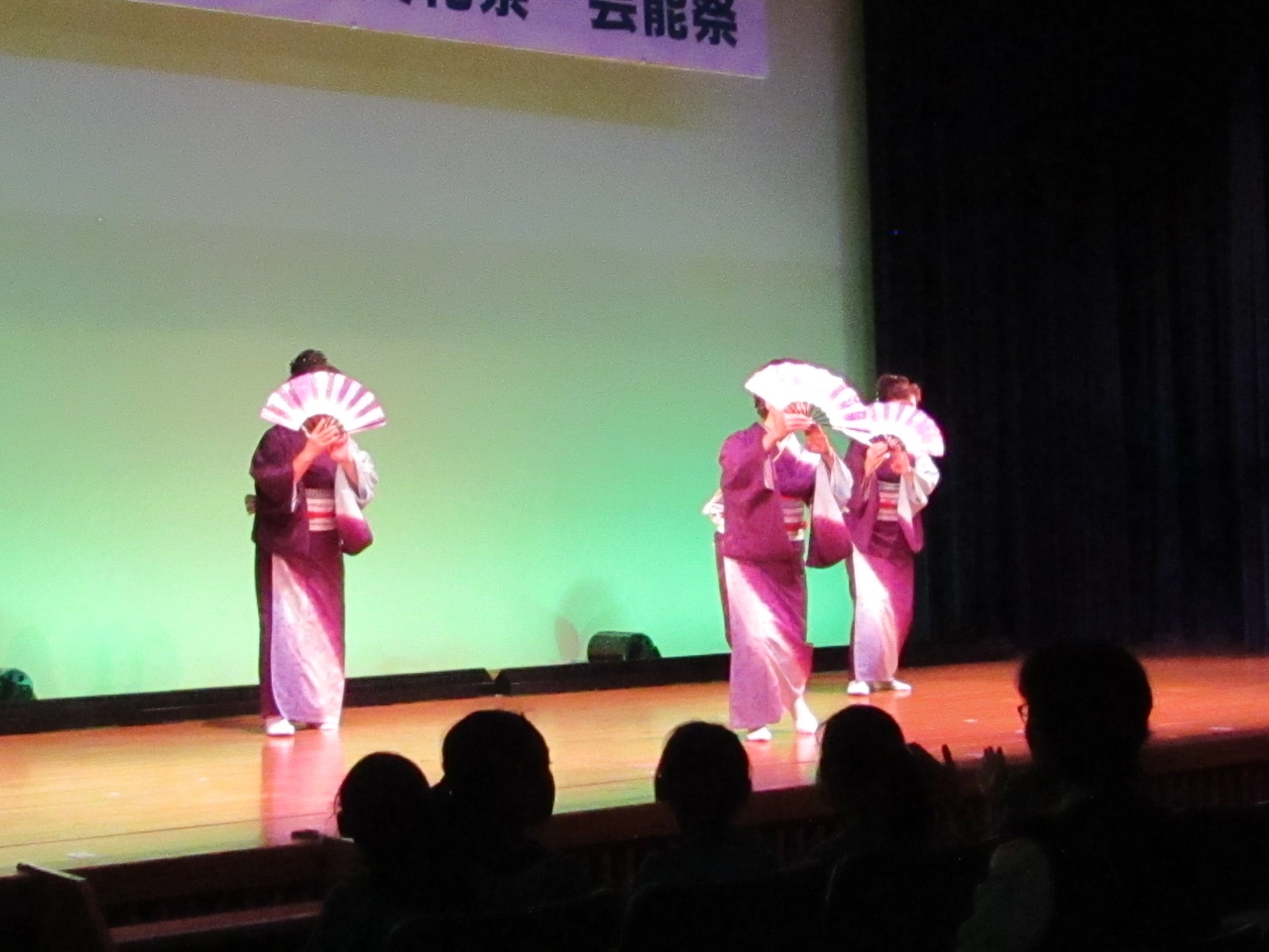 舞踊