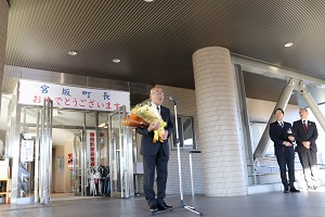初登庁