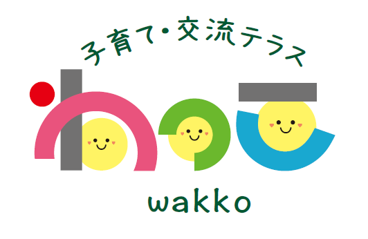 子育て・交流テラス 施設ロゴ