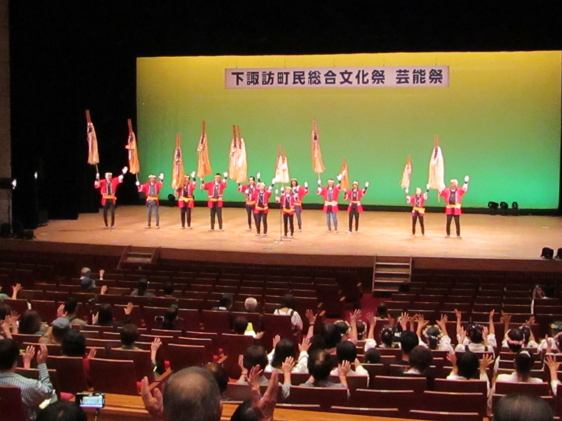 下諏訪木遣保存会