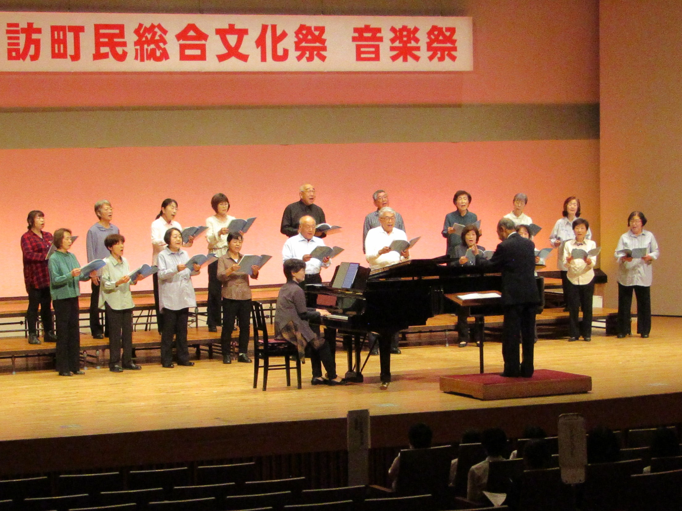 しもすわ混声合唱団