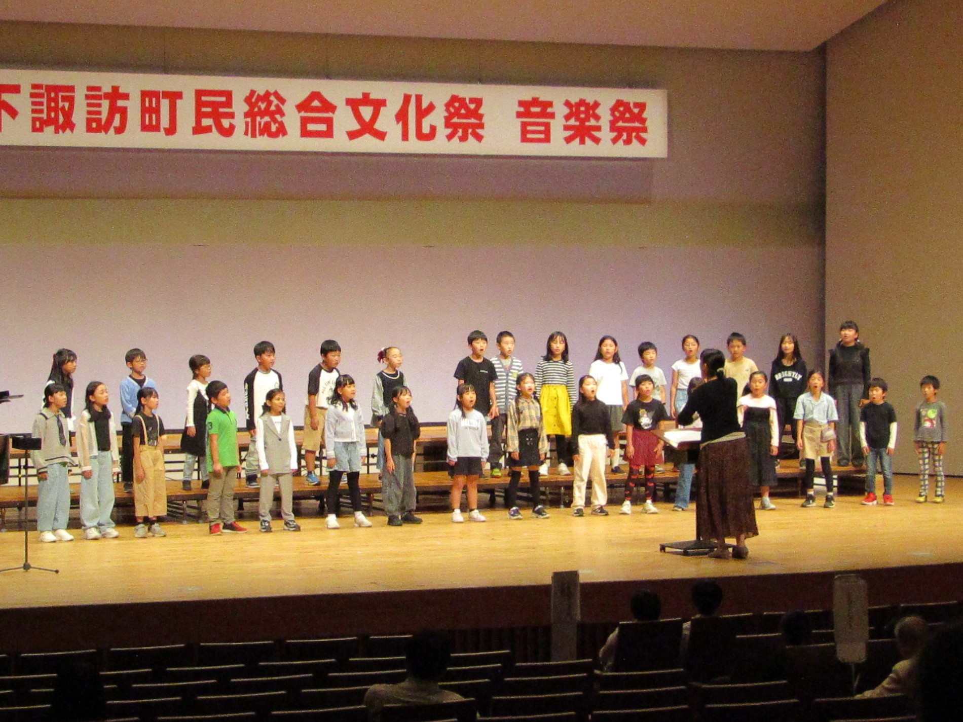 下諏訪北小学校 ３学年