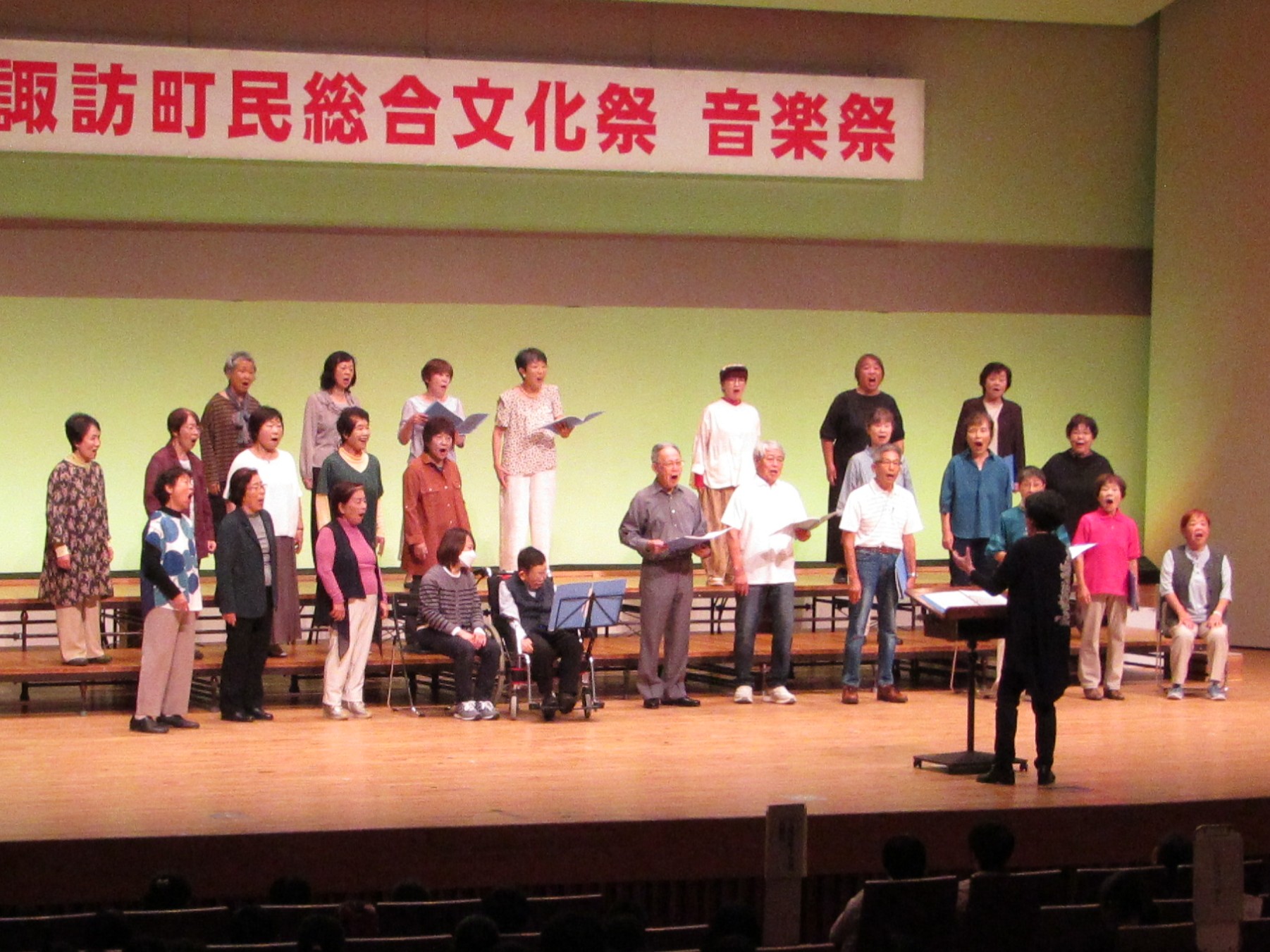 コーラスみずべ