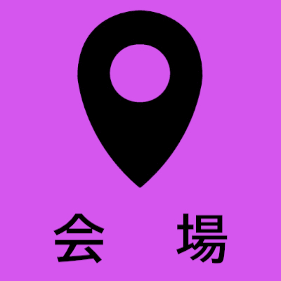 kaizyoubotan